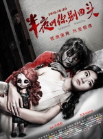 一区免费在线观看